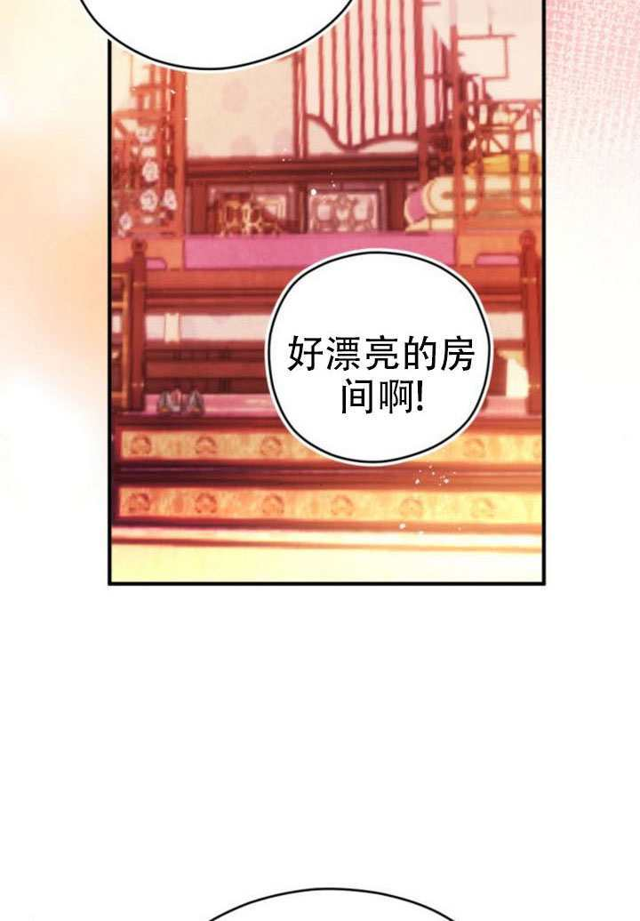 第35话 第60页