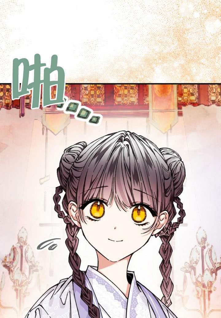 第35话 第63页