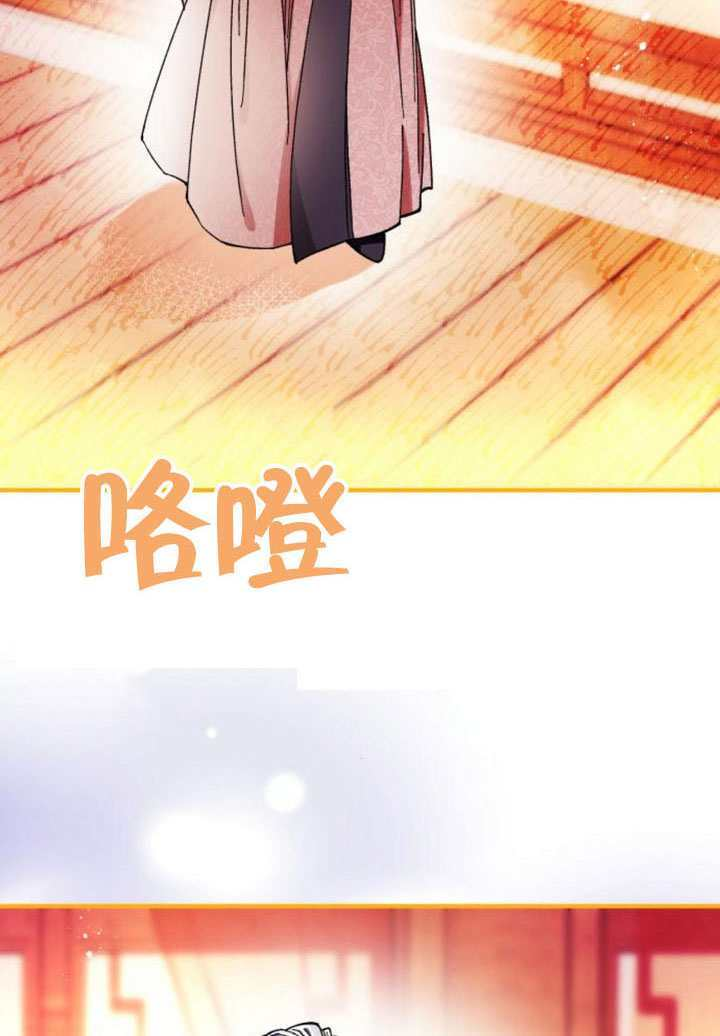 第35话 第66页