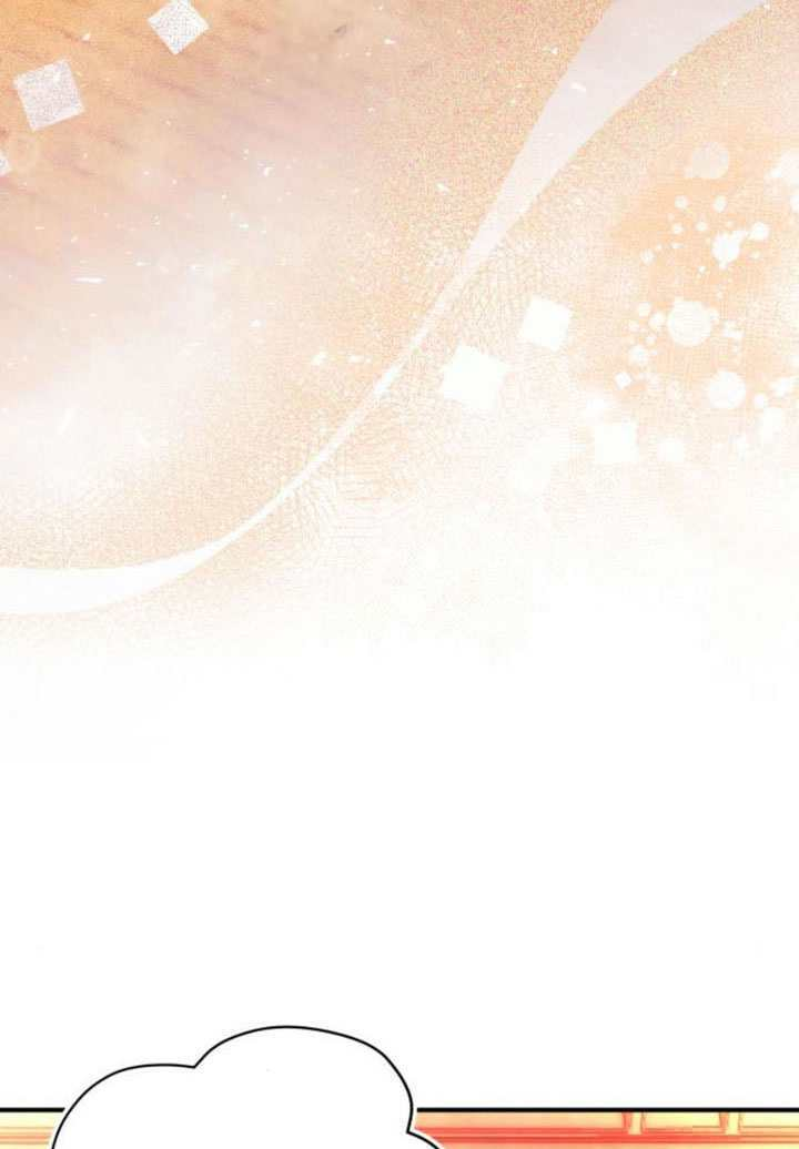 第35话 第72页