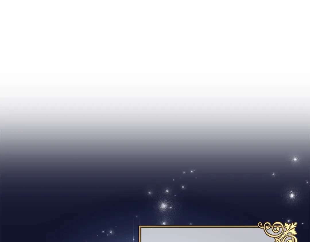 第1话 逼婚 第7页