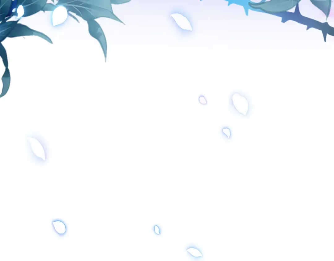 第1话 逼婚 第43页
