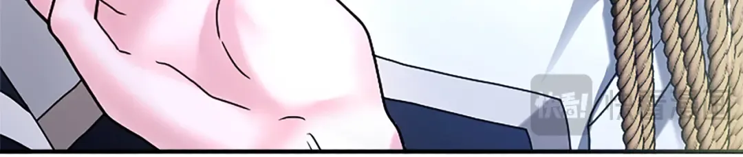 第1话 逼婚 第49页