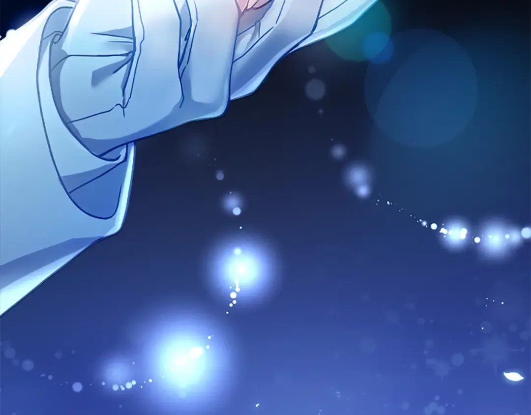 第1话 逼婚 第57页