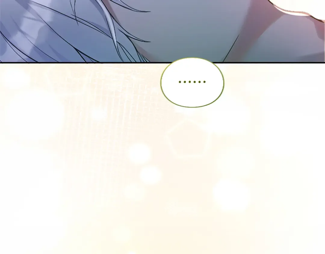 第1话 逼婚 第67页