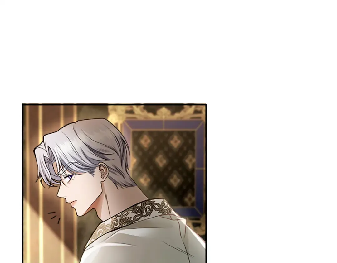 第1话 逼婚 第86页