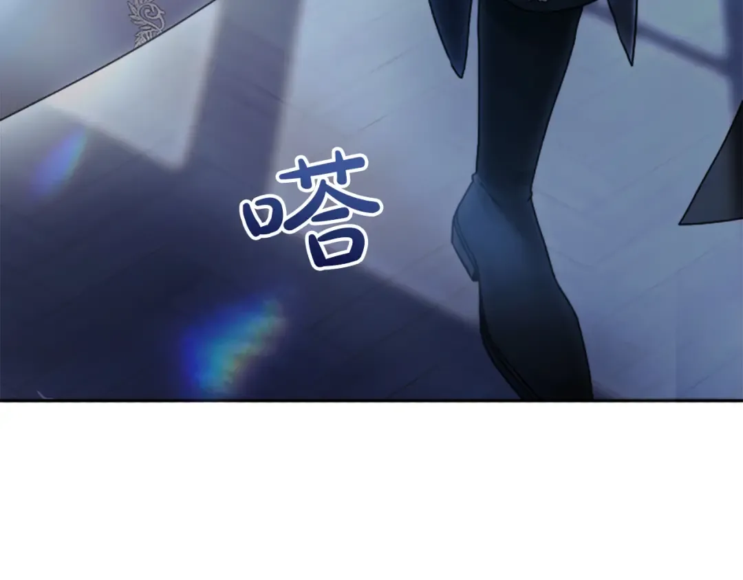 第1话 逼婚 第217页