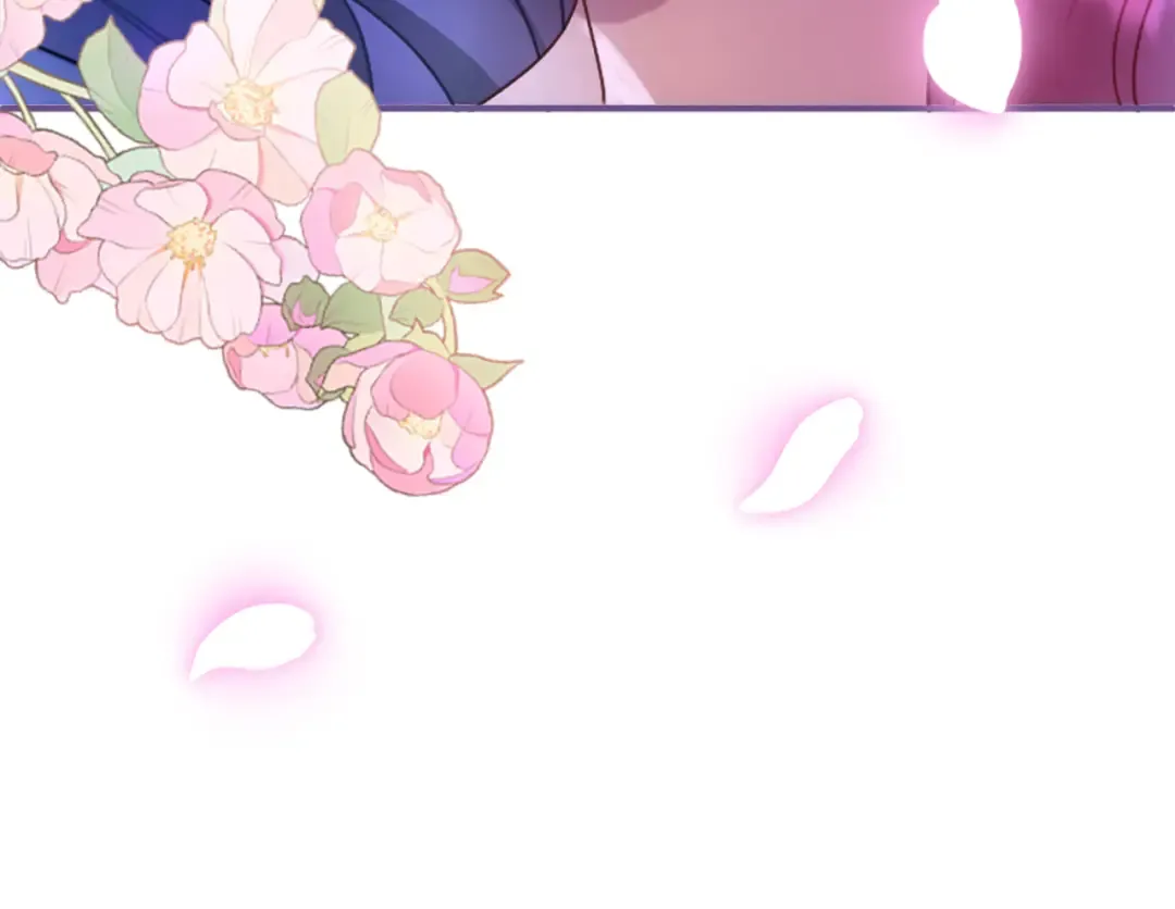 第1话 逼婚 第242页
