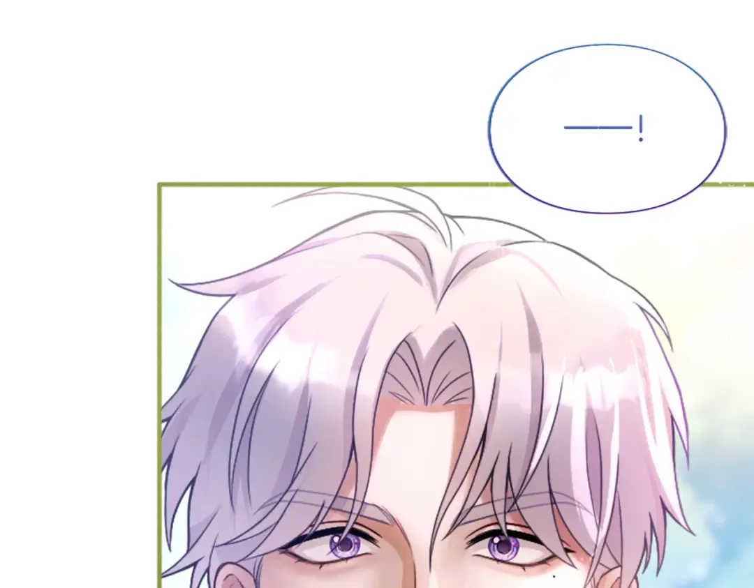 第1话 逼婚 第243页