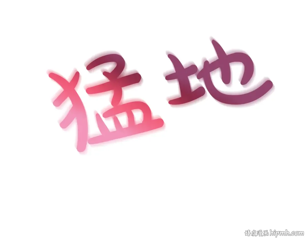 第2话 初见恶女 第48页