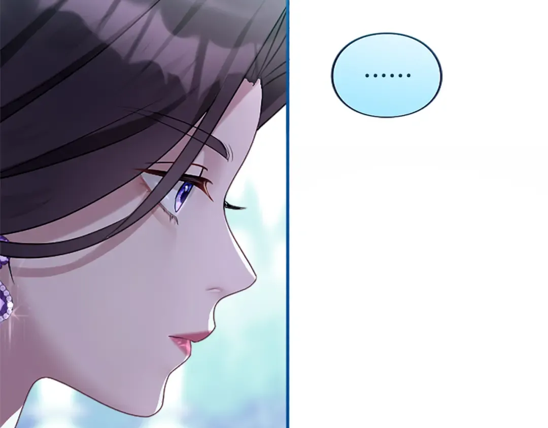 第2话 初见恶女 第135页