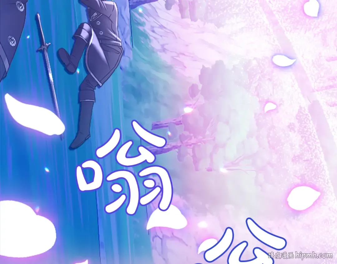 第3话 刮目相看 第24页