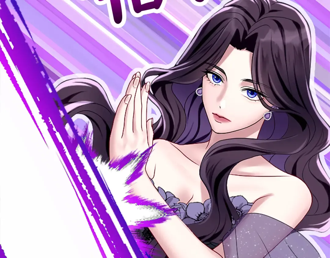 第3话 刮目相看 第39页