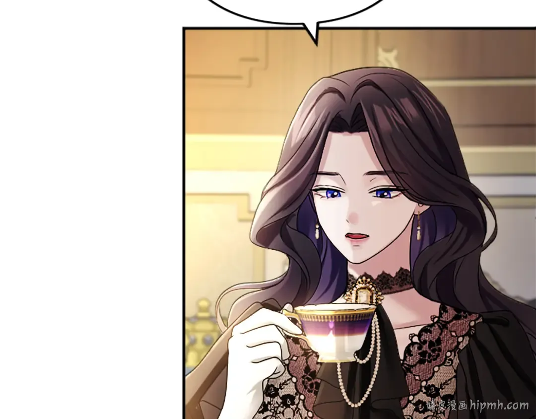 第3话 刮目相看 第168页