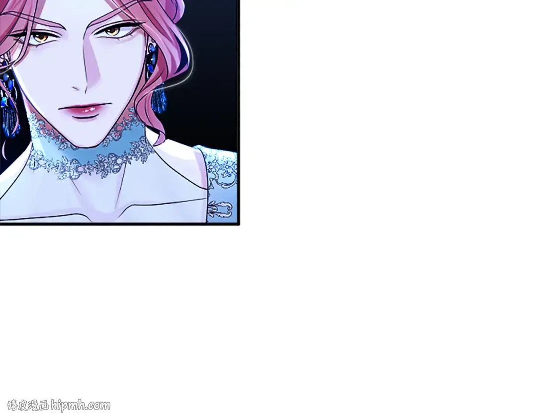 第4话 情人 第56页
