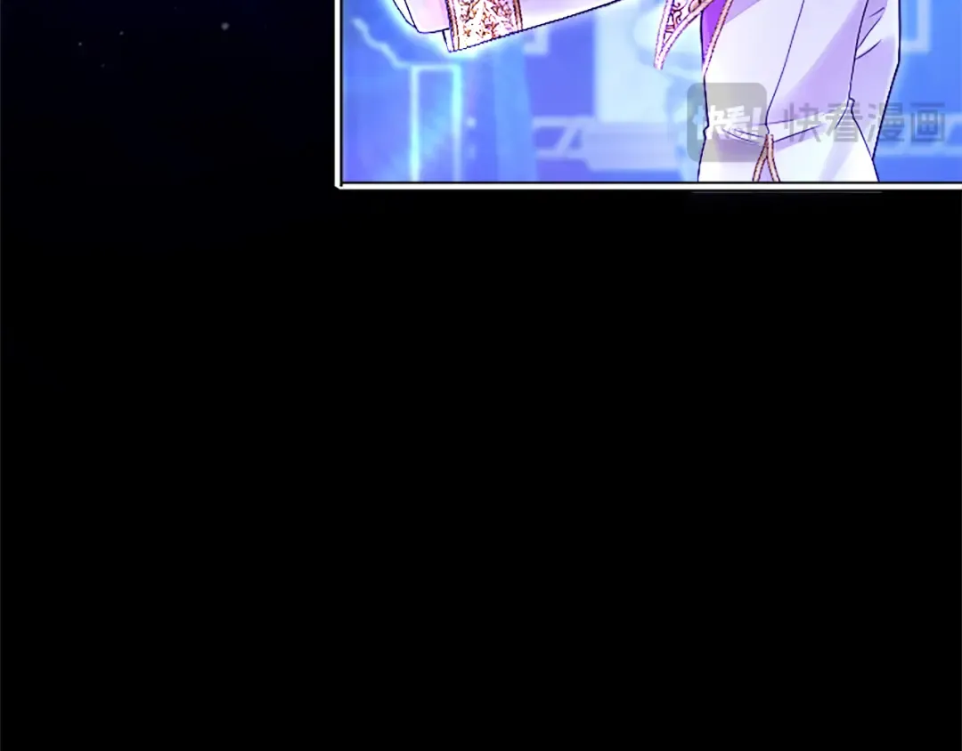 第4话 情人 第65页