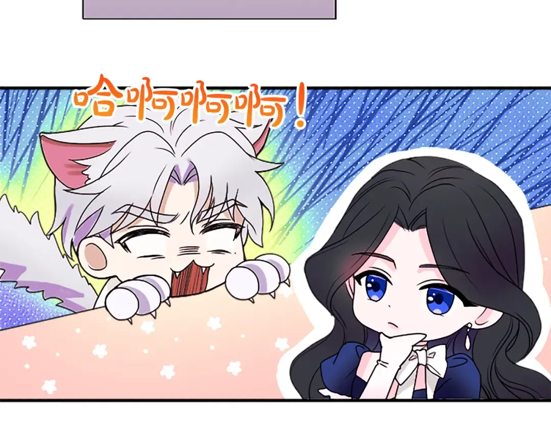 第4话 情人 第185页