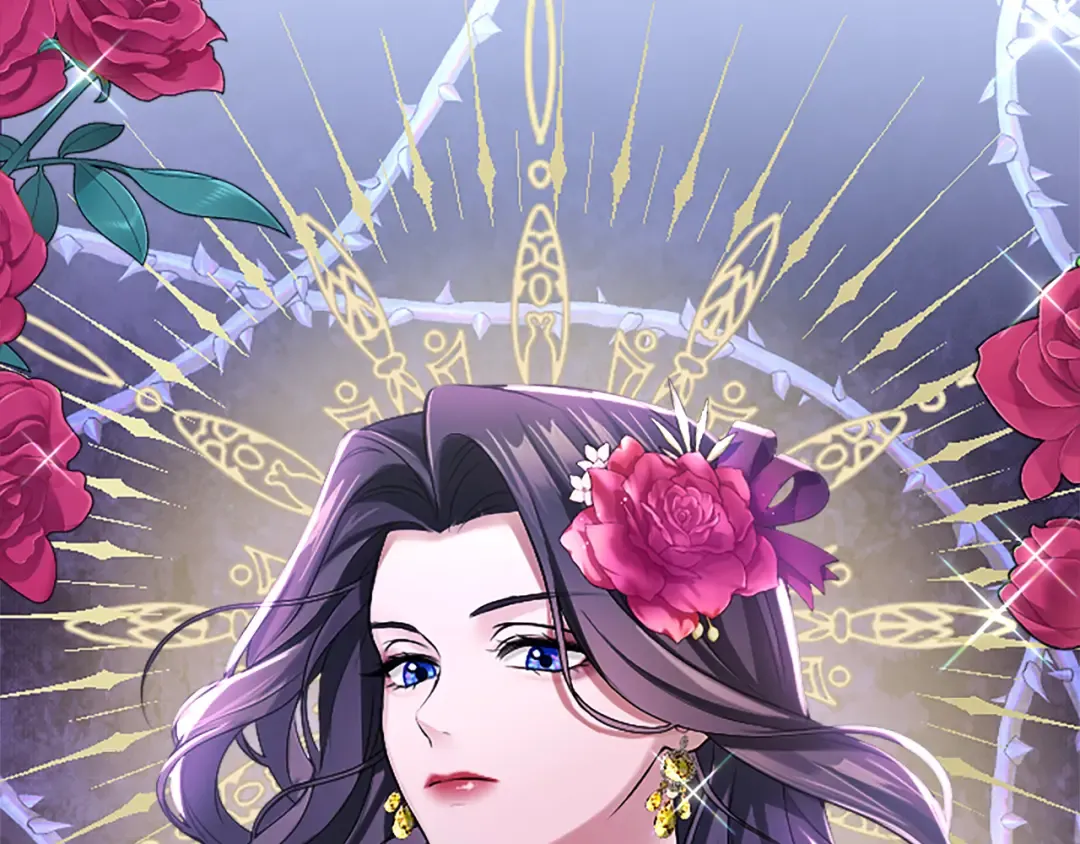 第五话 亲爱的未婚妻 第11页