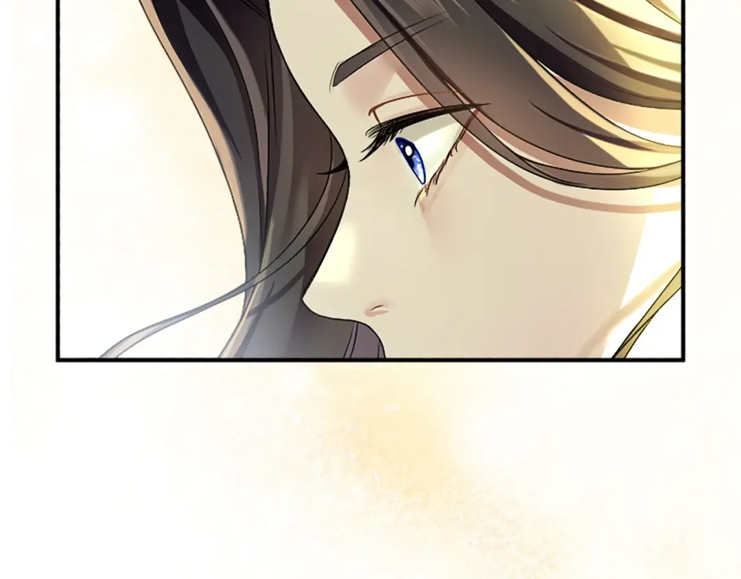 第五话 亲爱的未婚妻 第57页