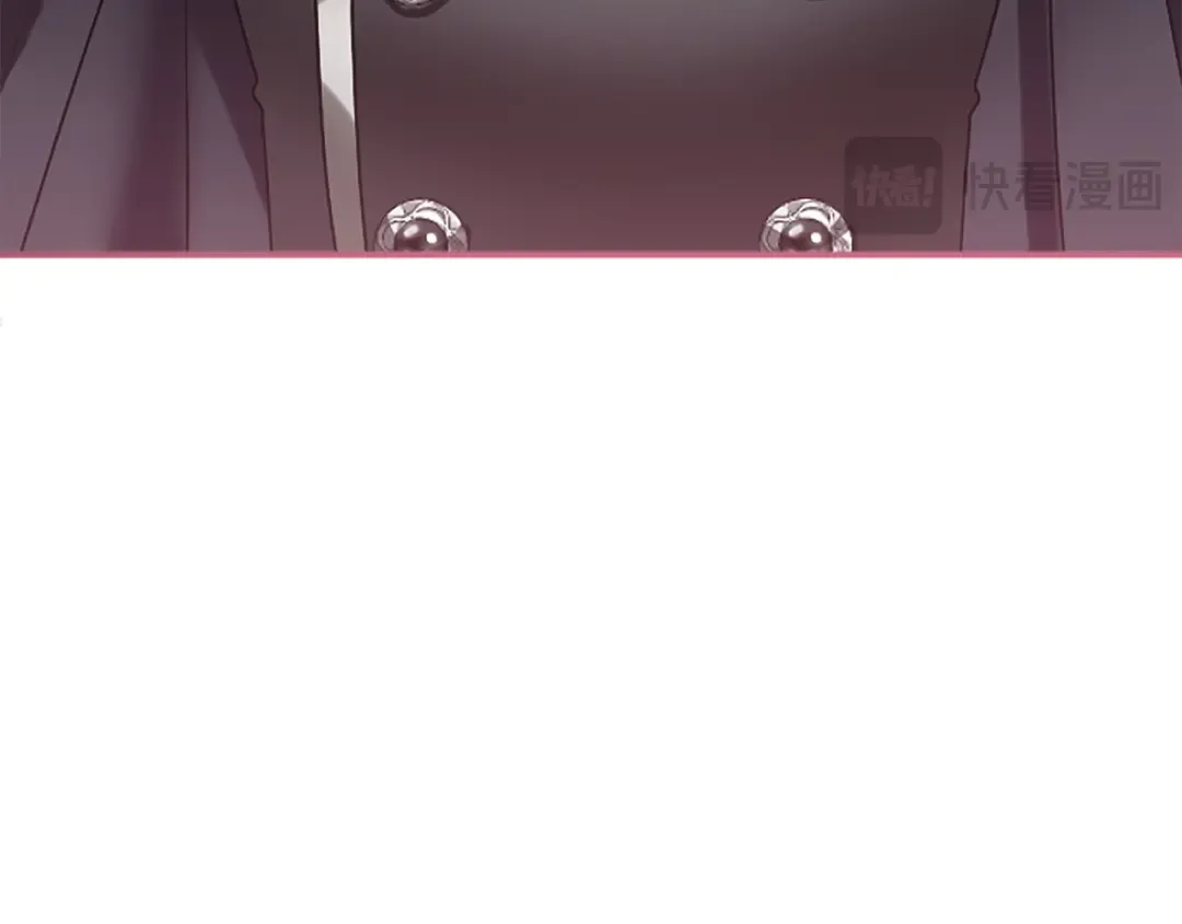 第五话 亲爱的未婚妻 第202页