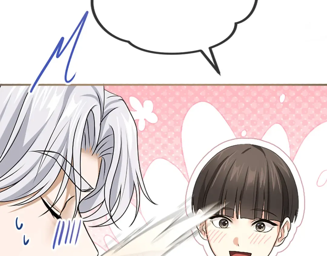 第五话 亲爱的未婚妻 第236页