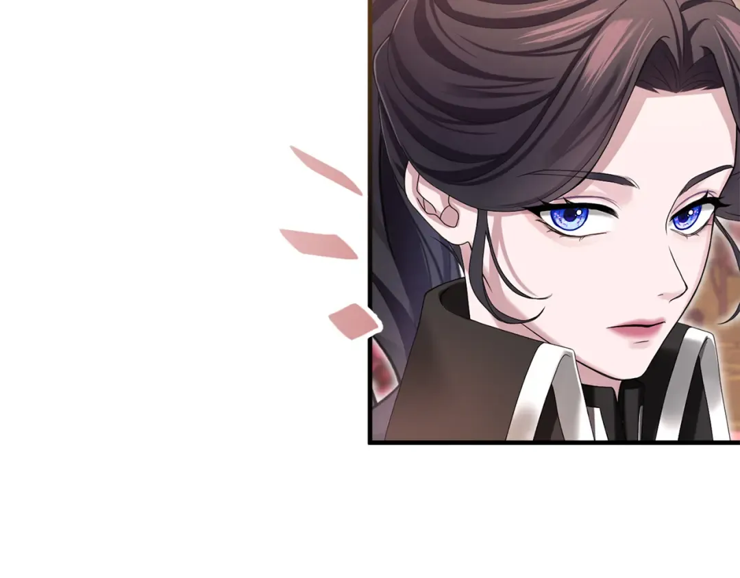 第6话 公女驾到 第135页