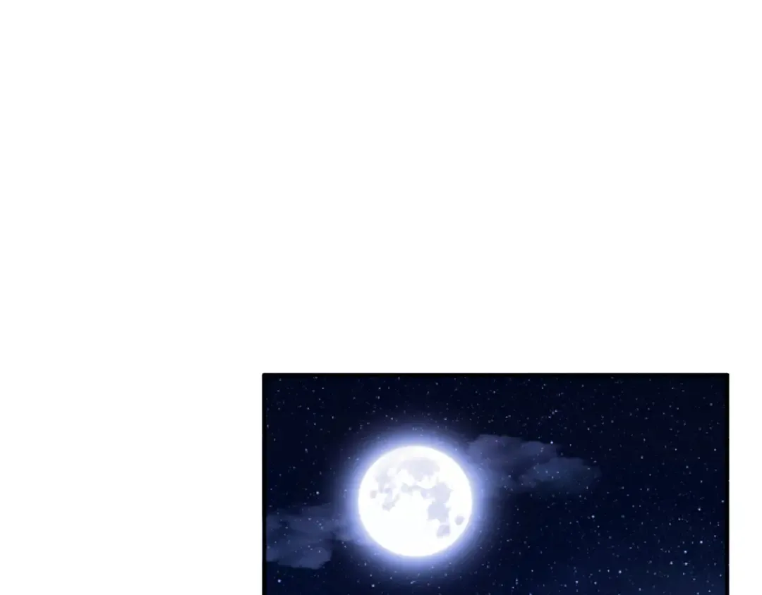 第6话 公女驾到 第202页