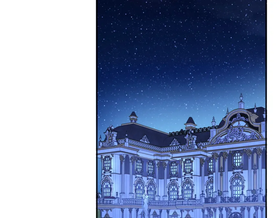 第6话 公女驾到 第203页