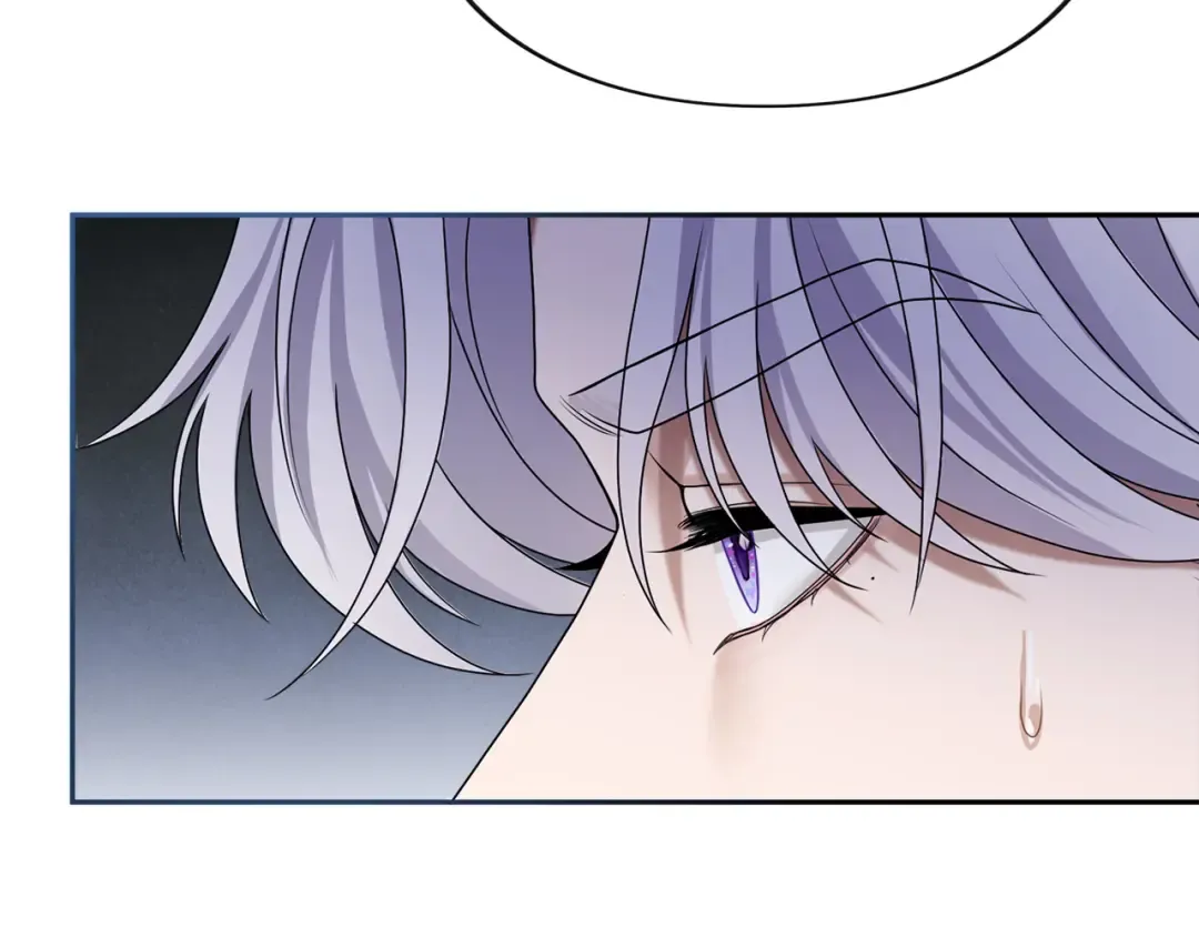 第7话 处男的噩梦 第37页