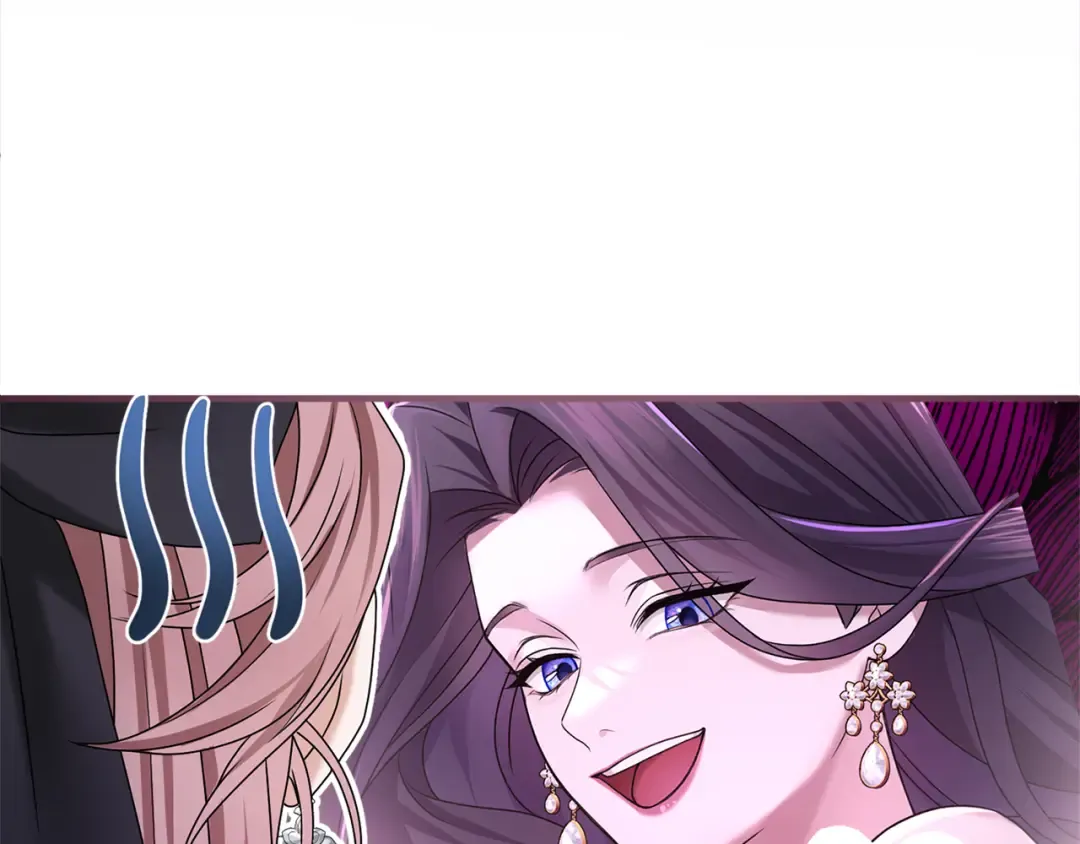 第7话 处男的噩梦 第44页