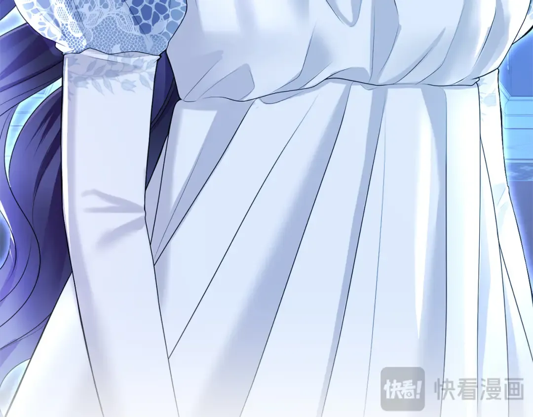 第7话 处男的噩梦 第66页