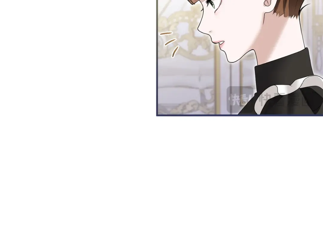 第7话 处男的噩梦 第97页