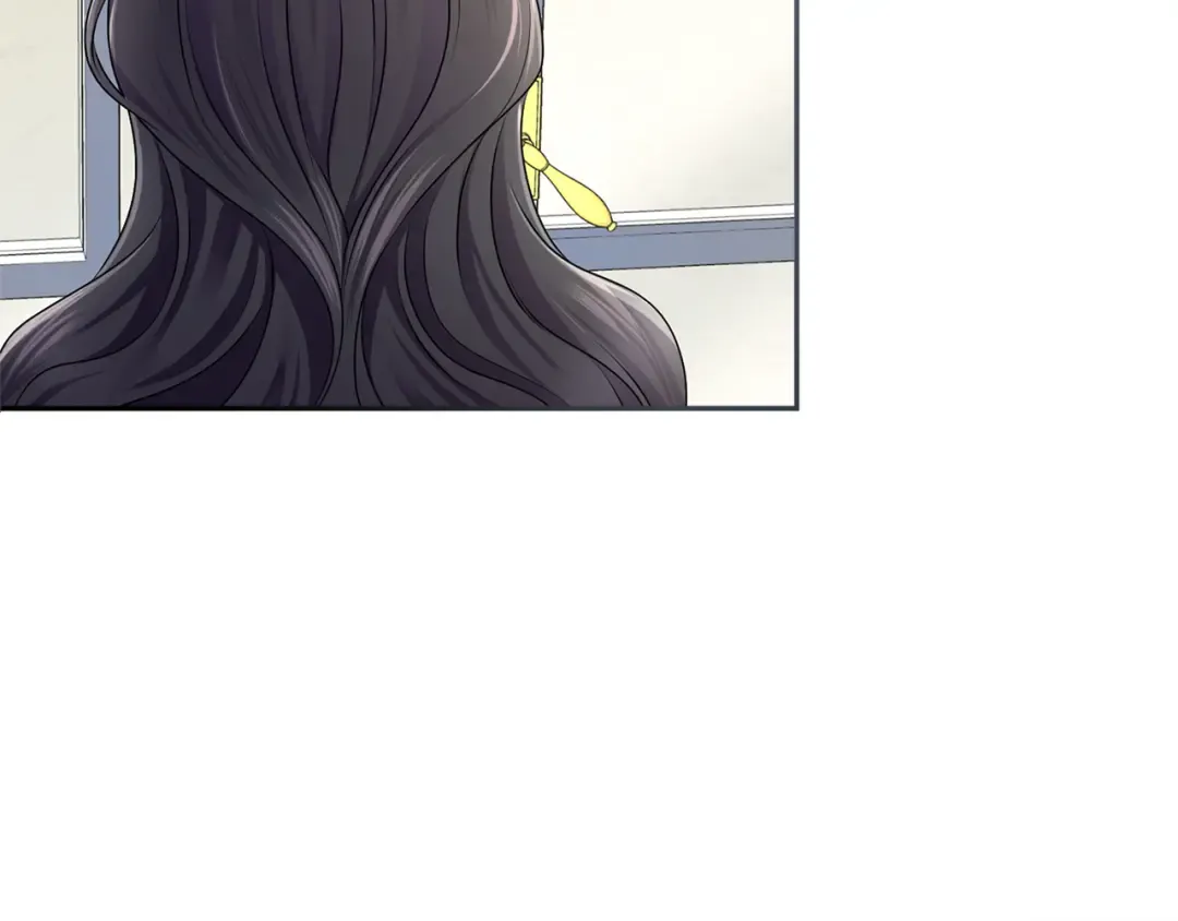 第7话 处男的噩梦 第134页