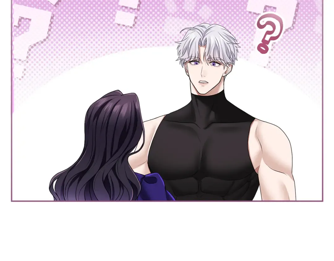 第7话 处男的噩梦 第166页