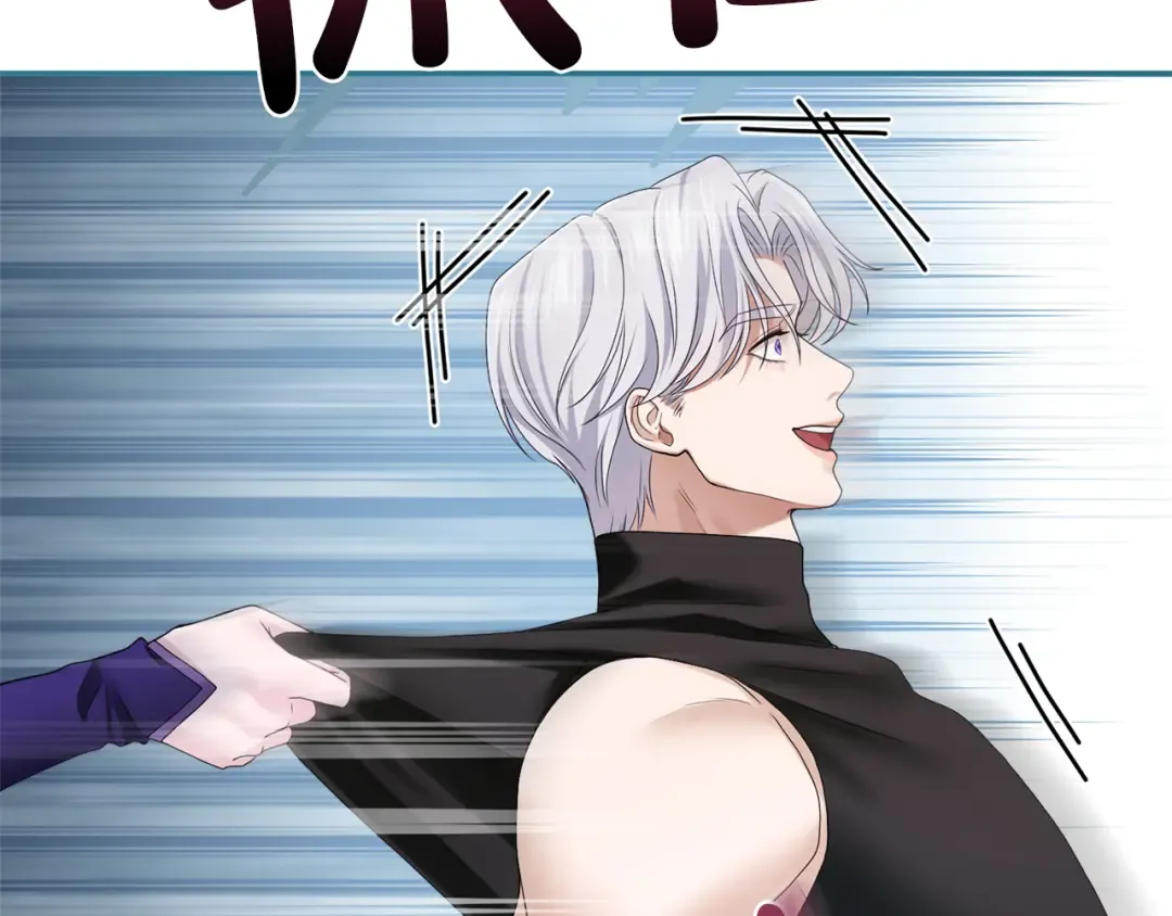 第8话 钩指起誓 第25页