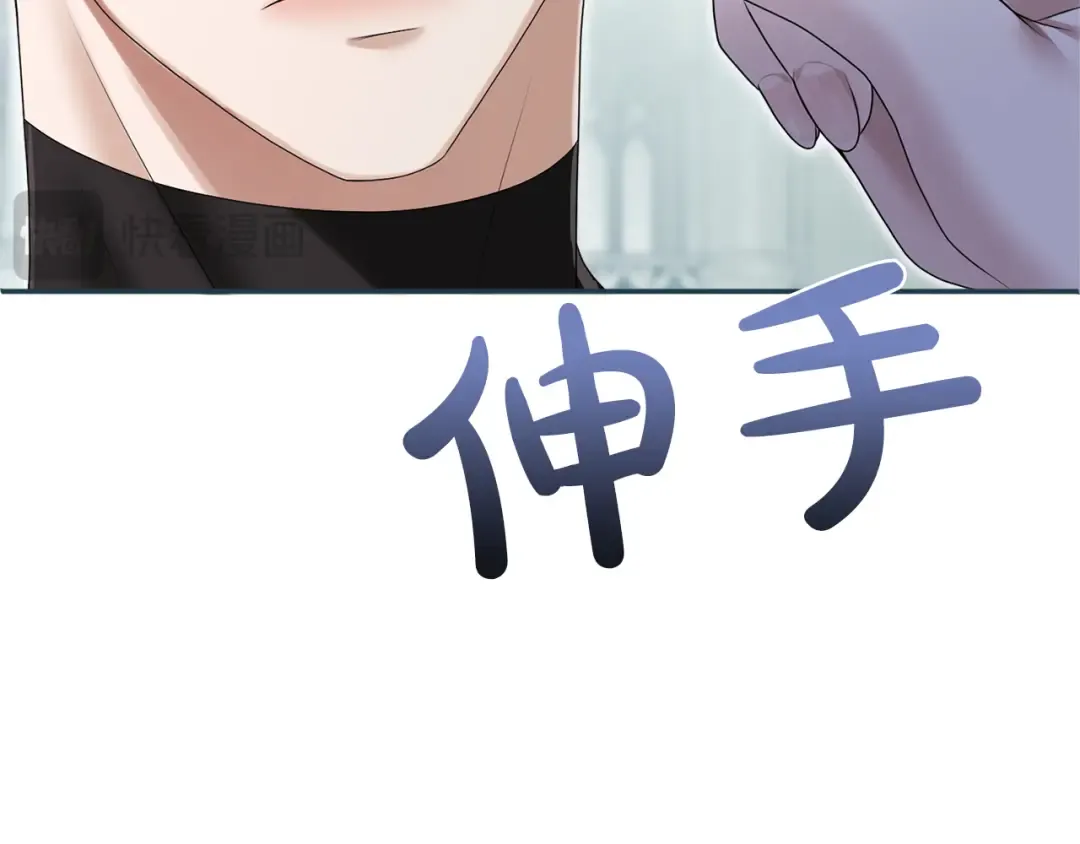 第8话 钩指起誓 第58页