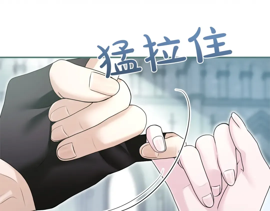 第8话 钩指起誓 第73页