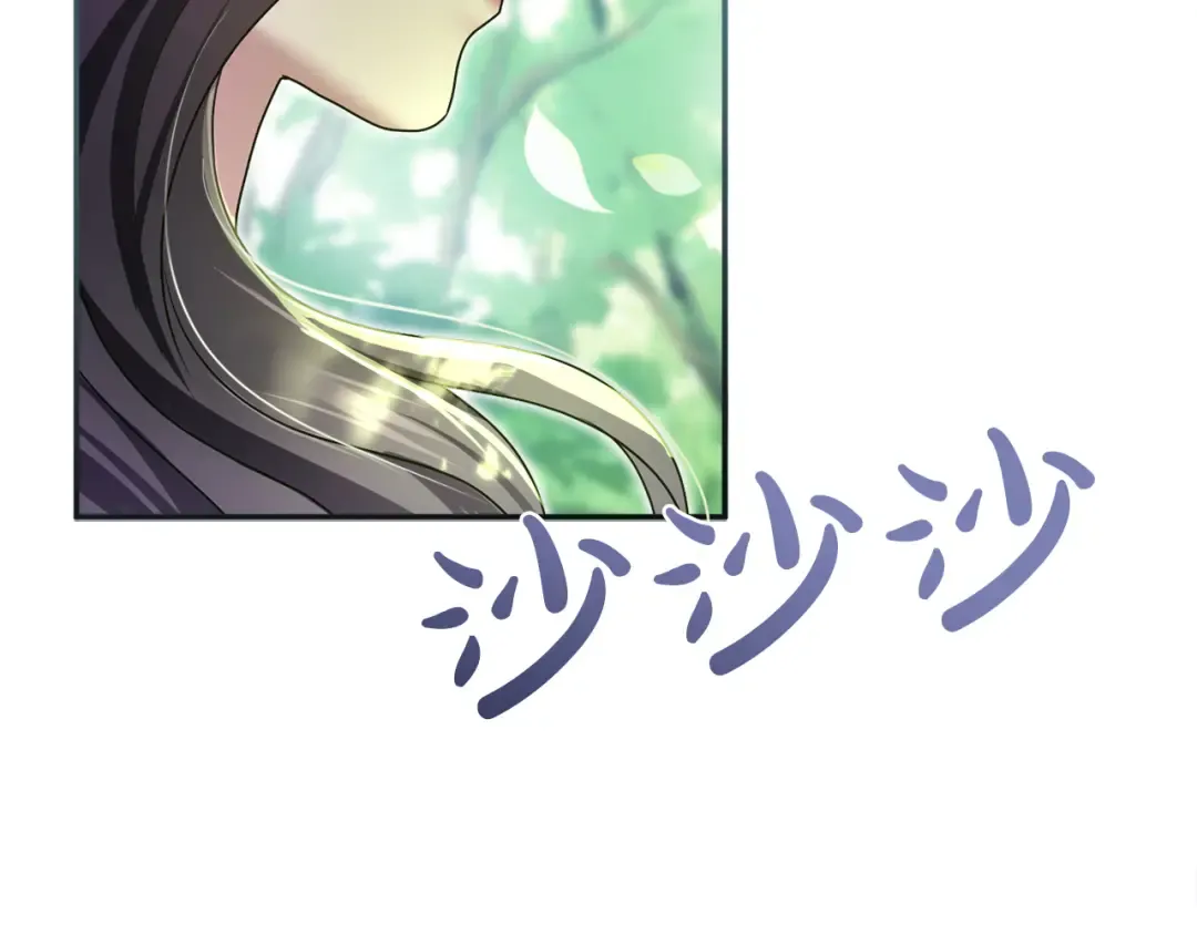 第8话 钩指起誓 第90页