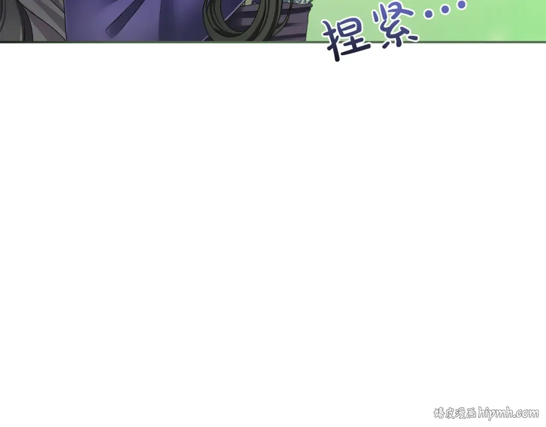 第8话 钩指起誓 第96页