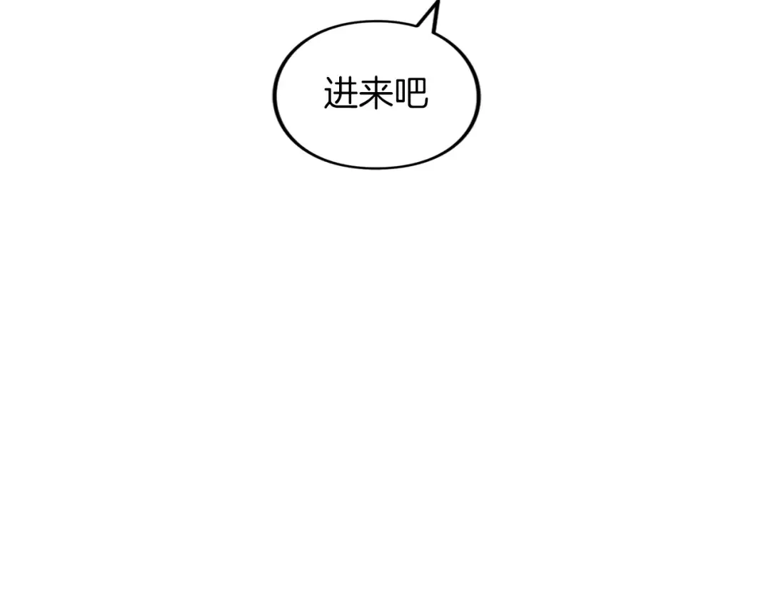第8话 钩指起誓 第125页