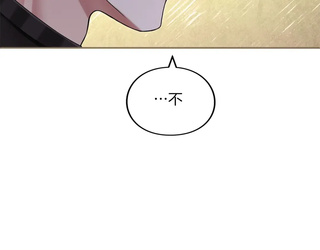 第8话 钩指起誓 第149页