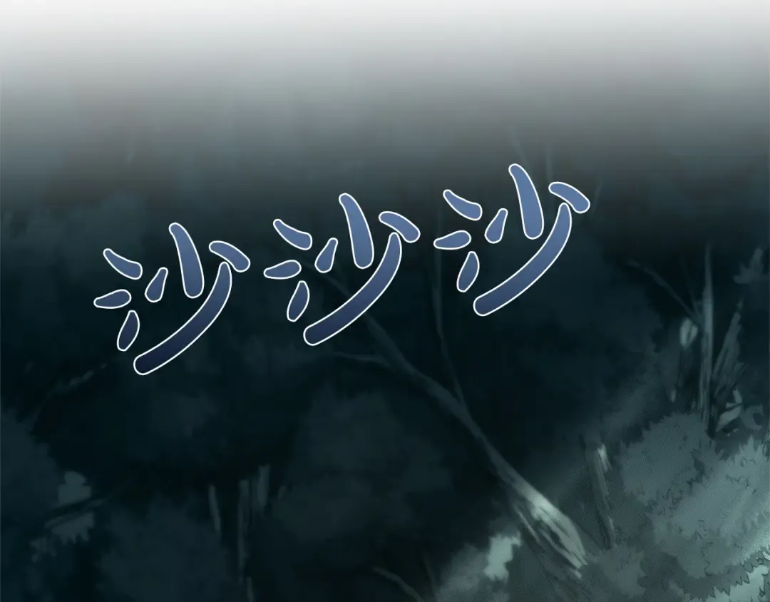 第8话 钩指起誓 第177页