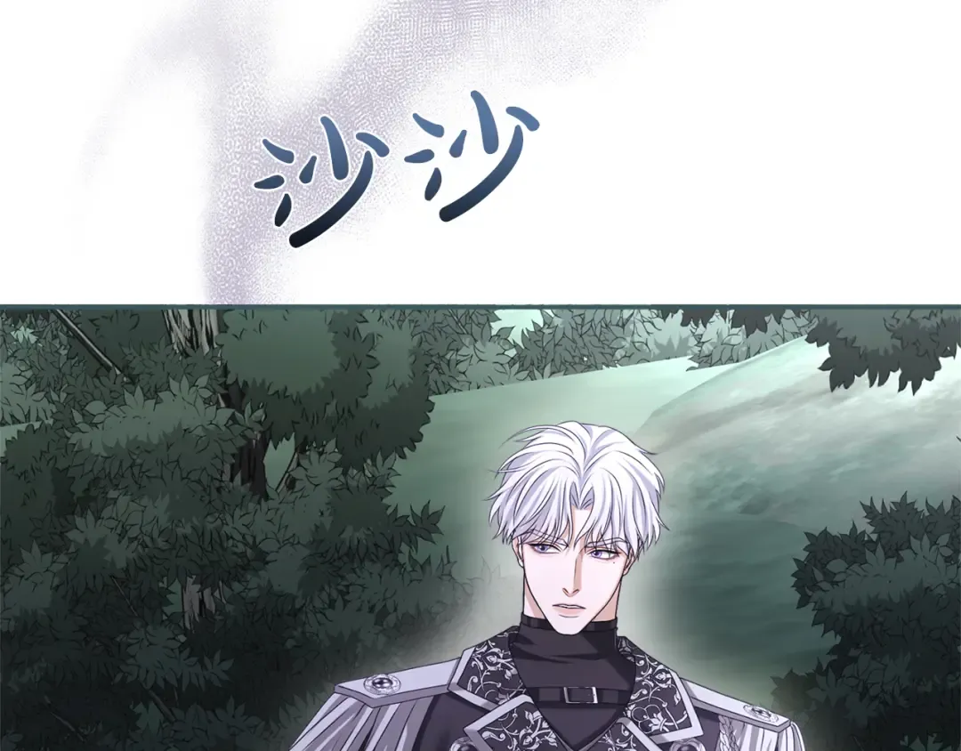 第8话 钩指起誓 第180页