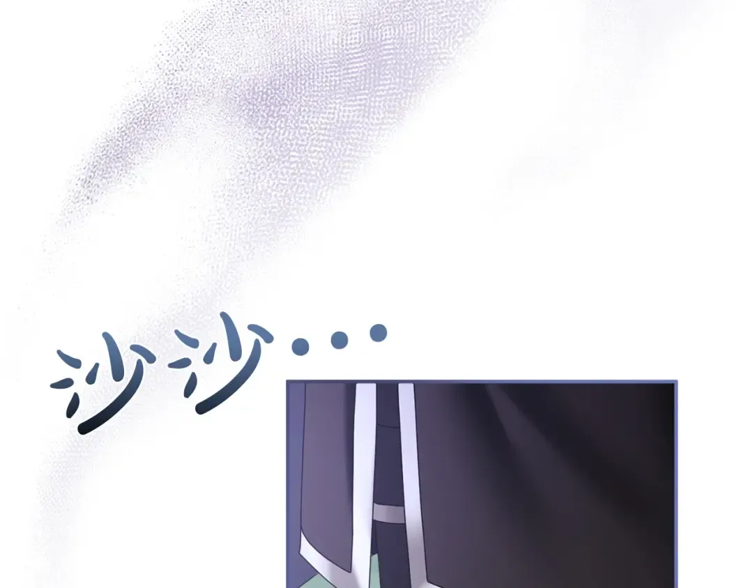 第8话 钩指起誓 第182页