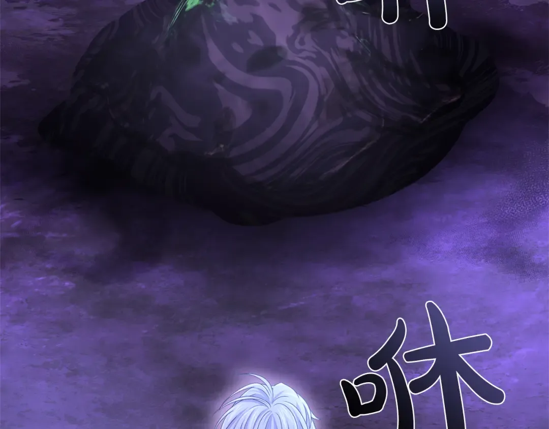 第8话 钩指起誓 第186页