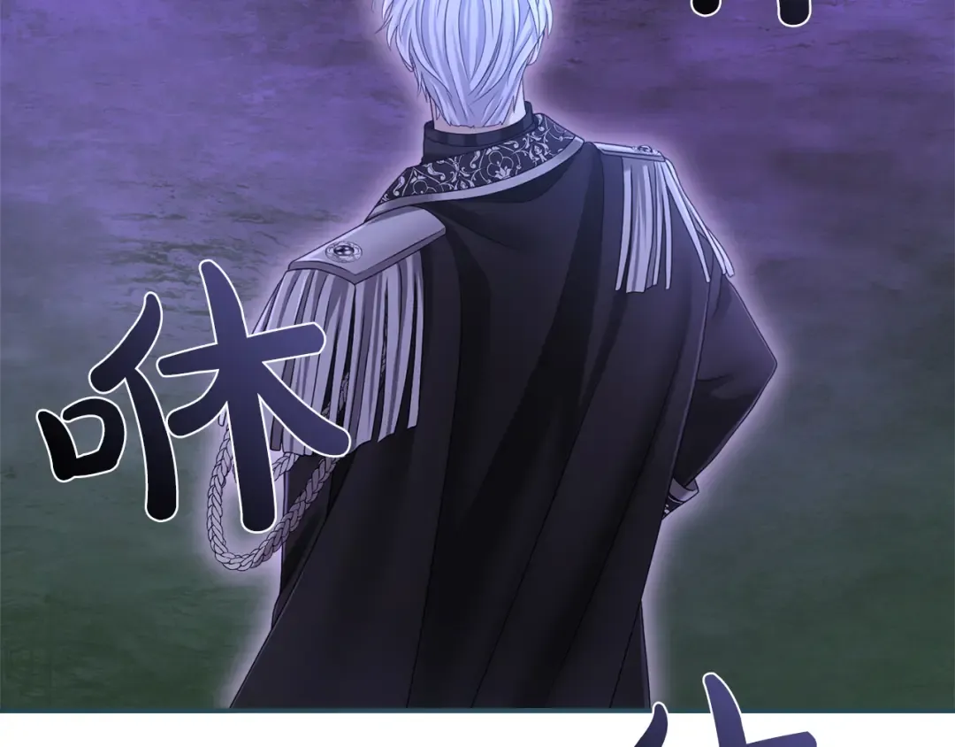 第8话 钩指起誓 第187页