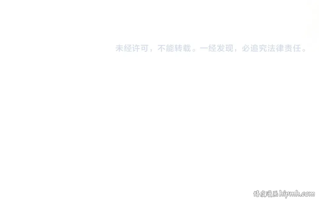 第8话 钩指起誓 第223页