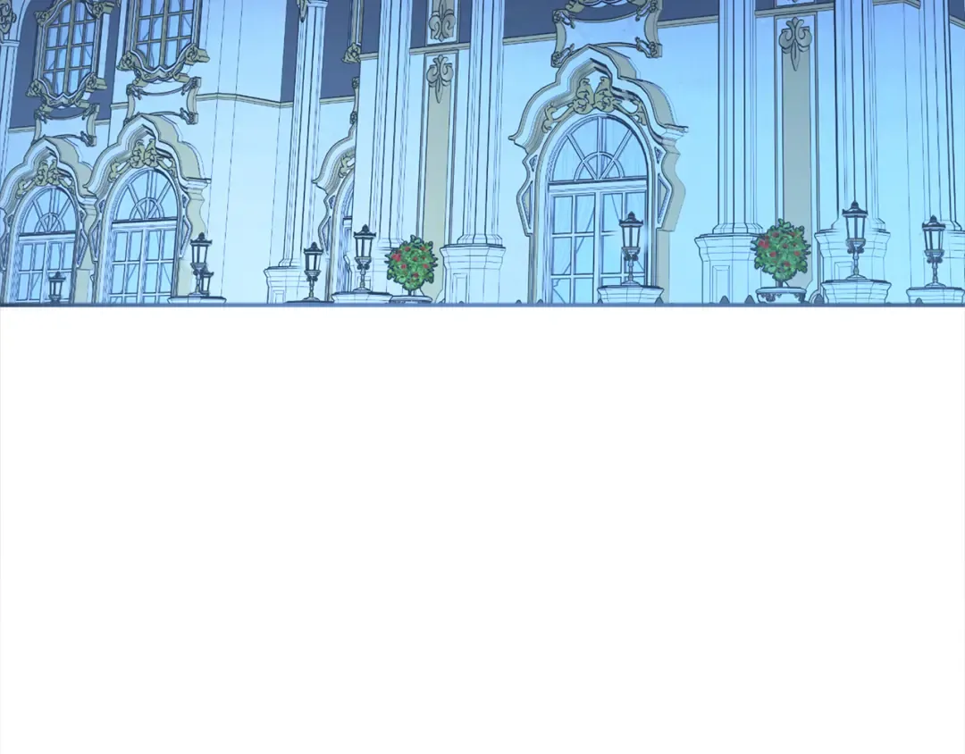 第9话 约会 第7页