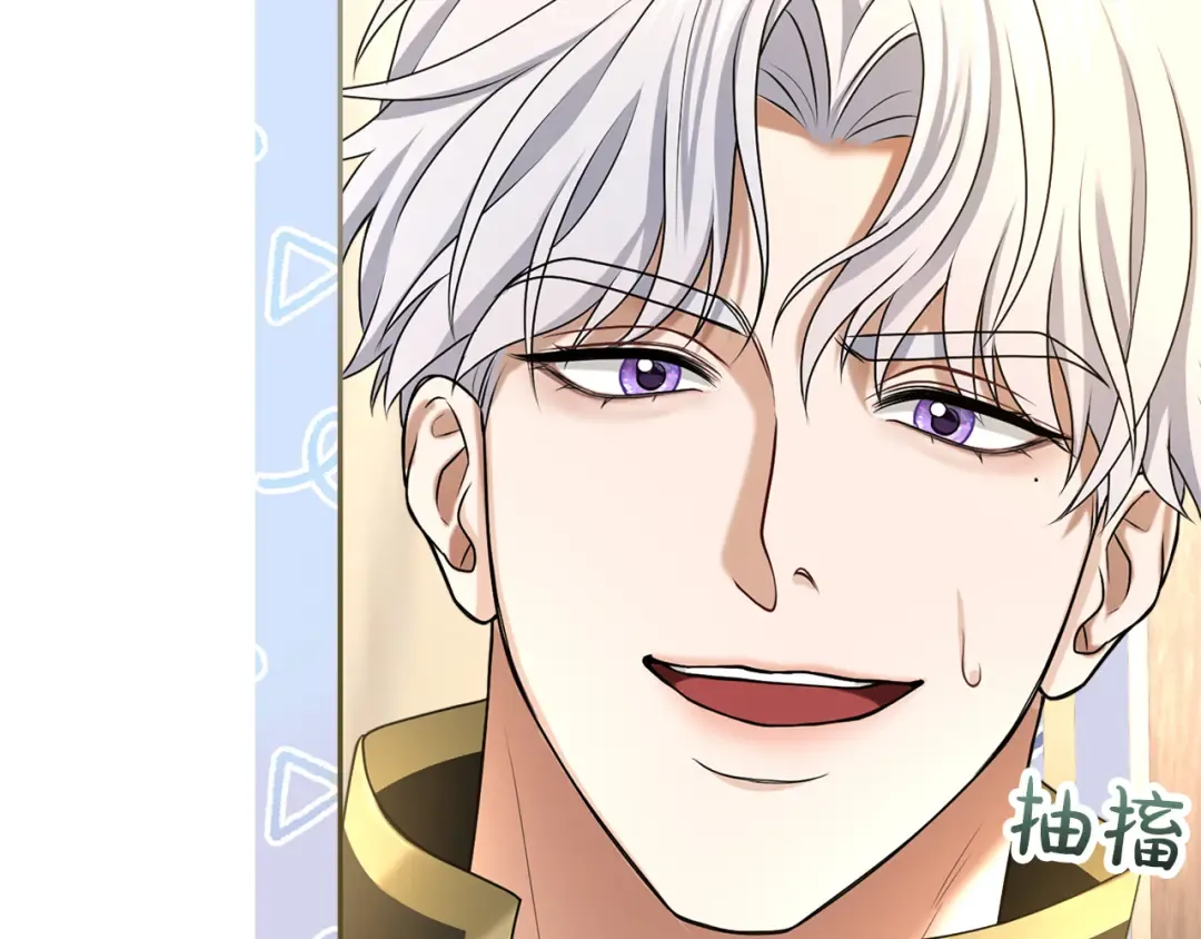 第9话 约会 第93页