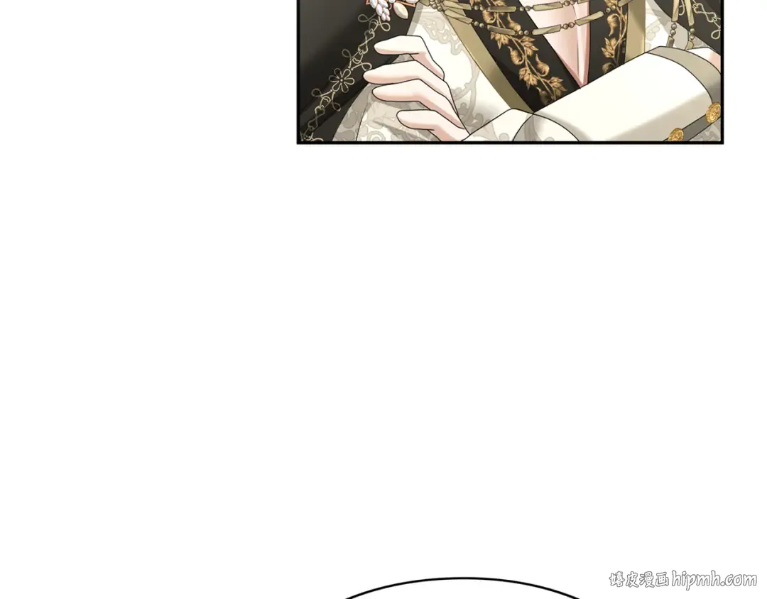 第9话 约会 第160页